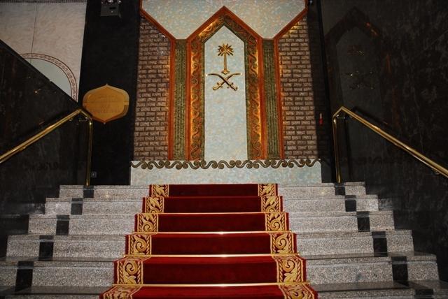 Dhahran International Hotel ภายนอก รูปภาพ