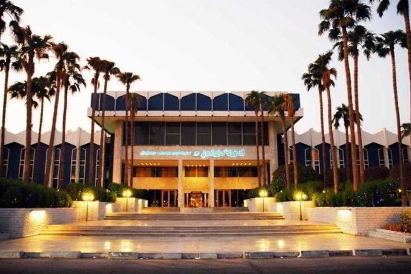 Dhahran International Hotel ภายนอก รูปภาพ