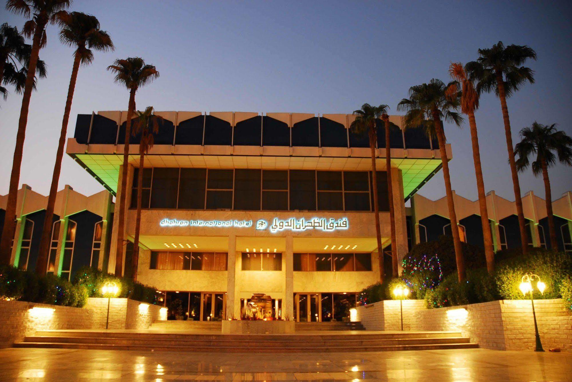 Dhahran International Hotel ภายนอก รูปภาพ